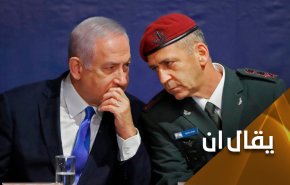 بعد تهديده إيران.. كوخافي يتحول الى 'ملطشة'