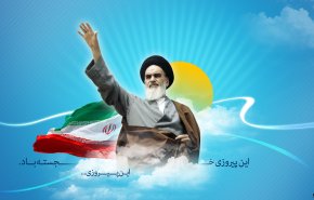 مواقع التواصل تطلق احتفالات ذكرى انتصار الثورة الاسلامية