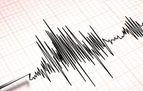 زلزال بقوة 6.6 رختر يضرب تشيلي