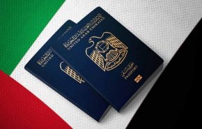 المعارضة الإماراتية تصدر بيانا ضد قانون الجنسية الجديد