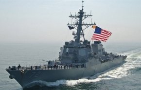 بكين تطلب من سفينة حربية أميركية مغادرة منطقة متنازع عليها
