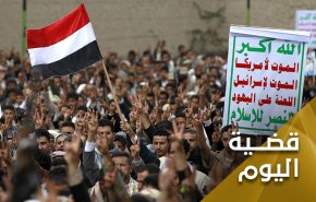 اليمن.. على موعد مع النصر