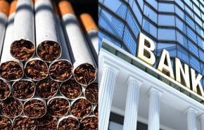 مجلس از بانک‌های خصوصی و شرکت دخانیات تحقیق و تفحص می کند