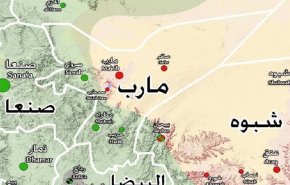اليمن.. سماع دوي انفجار ثان في مدينة مأرب 