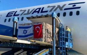 لأول مرة منذ عقد: طائرة 'إسرائيلية' تهبط في تركيا