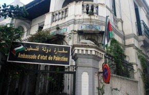 اغلاق سفارة فلسطين في قطر  لمدة أسبوع 