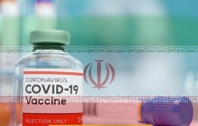 بدء التطعيم ضد كورونا في بعض المستشفيات الايرانية