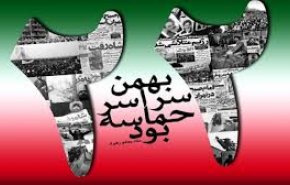  آمادگی خودروها برای آغاز حرکت نمادین یوم‌الله ۲۲ بهمن در مشهد + فیلم