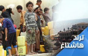 اليمن تحت برميل النار.. ماذا بعد؟