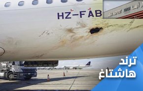 اليمن يحرر معسكرا استراتيجيا والسعودية تتوجع من قصف مطار ابها