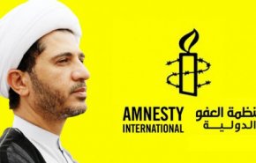 نهج السلطات البحرينية تجاه منتقديها يتجلى في معاملتها للشيخ سلمان