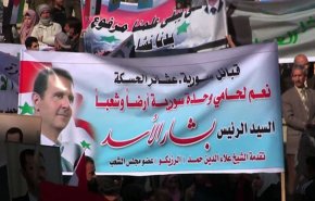 تظاهرات مردم سوریه در حمایت از بشار اسد و محکومیت اشغالگری آمریکا و ترکیه