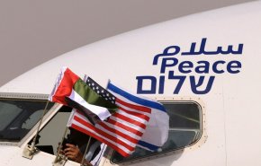 وصول بعثة إماراتية إلى تل ابيب 