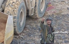 فراخوان سراسری برای حمایت از ارتش یمن برای نبرد سرنوشت‌ساز «مأرب»