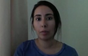 سازمان ملل: امارات مدارک زنده بودن دختر حاکم دبی را ارائه کند