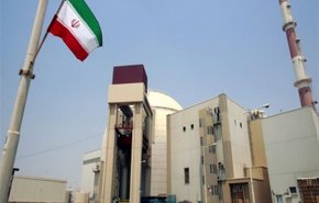شاهد .. منظمة الطاقة الذرية الدولية تسعى للحفاظ على نشاطها في إيران