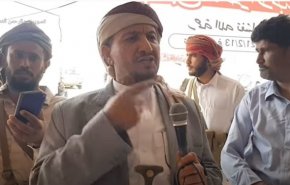 القاعده برای جنگ علیه ارتش یمن و انصارالله فراخوان داد
