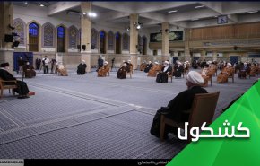 خطاب القائد.. والمراوغين الأربعة والمهرج الصهيوني