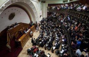البرلمان الفنزويلي يطالب بطرد سفيرة اوروبا من البلاد