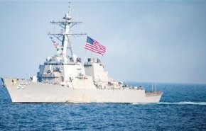 الصين تمنع عبور سفينة حربية أمريكية عبر مضيق تايوان
