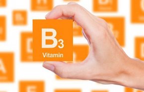 الفوائد السحرية لفيتامين ’بي 3’