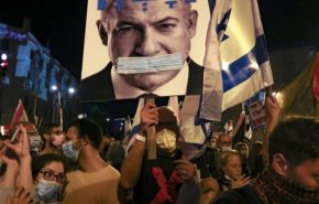ادامه تظاهرات‌ها علیه نتانیاهو در فلسطین اشغالی