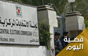 السباق الانتخابي الفلسطيني يتأرجح بين رغبة النجاح وإرادة الفشل