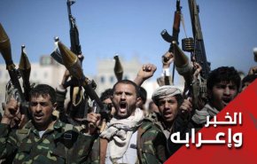 مستقبل اليمن ، الامارات والسعودية بعد سقوط مأرب؟