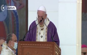 بابا الفاتيكان: الكثيرون في العراق يحملون جراح العنف
