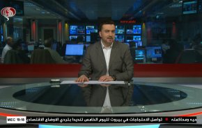  نشرة الاخبار من قناة العالم الساعة 16:00 بتوقيت غرينتش 07-02-2021 