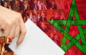 المغرب ... دعوات حزبية لتمثيل المغتربين في البرلمان