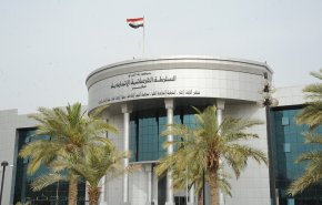 العراق.. اتفاق لتحديد أعضاء المحكمة الاتحادية بـ15 عضوا