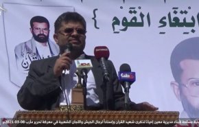 الحوثي: السلام الحقيقي مرهون بإيقاف العدوان ورفع الحصار