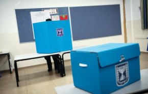 اليوم.. بدء التصويت للكنيست خارج الاراضي المحتلة، 3 صناديق اقتراع بالمغرب والإمارات