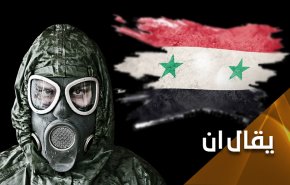 معلومات روسية خطيرة تحبس أنفاس السوريين