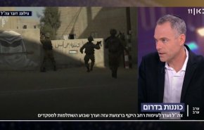سيناريوهات الإعلام الإسرائيلي المرعبة عن الحرب المقبلة + فيديو