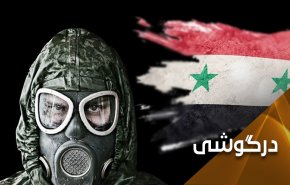 نگرانی هم پیمانان دمشق از حمله شیمیایی تروریستها علیه مردم سوریه