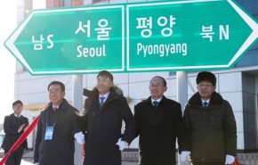 سيئول تعلن عزمها لتطوير العلاقات بين الكوريتين