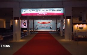افتتاح نمایشگاه دستاورد‌های نظامی یمن