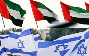 امضای یادداشت تفاهم نظامی میان امارات و رژیم صهیونیستی