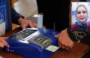 مفوضية انتخابات العراق تحدد أعمار المشمولين وخطوات مراقبة تمويل الأحزاب