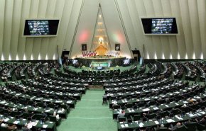 البرلمان الايراني يؤكد ضرورة الزام اطراف الاتفاق النووي بالغاء الحظر