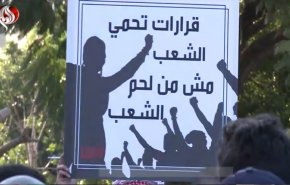 شاهد .. الشارع اللبناني بين الإحتجاجات الشعبية وفشل المساعي لتشكيل الحكومة