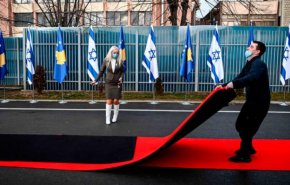 رغم التنديدات .. كوسوفو تفتح سفارتها في القدس المحتلة
