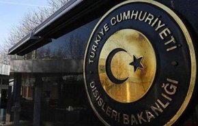ترکیه افتتاح سفارتخانه کوزوو در قدس اشغالی را محکوم کرد