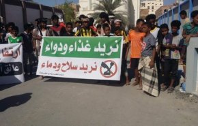 گسترش تظاهرات اعتراضی در استان‌های جنوبی و شرقی یمن
