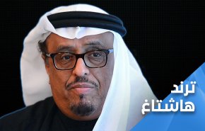 السعوديون يكشفون عورة ضاحي خلفان بعد تحرشه بهم!
