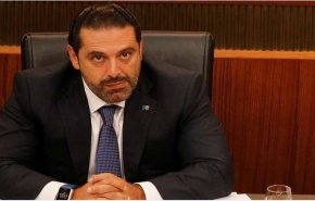 وزير لبناني سابق: أخشى أن الحريري يؤجل حكومته لهذا السبب