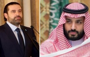 ابن سلمان: السعودية لا تريد الحريري رئيسا لأي حكومة