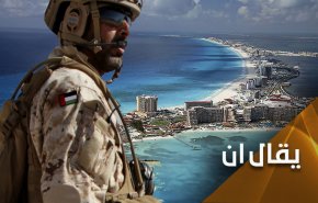 انقذوا 'سقطرى' اليمنية من قبضة الاحتلال الاماراتي